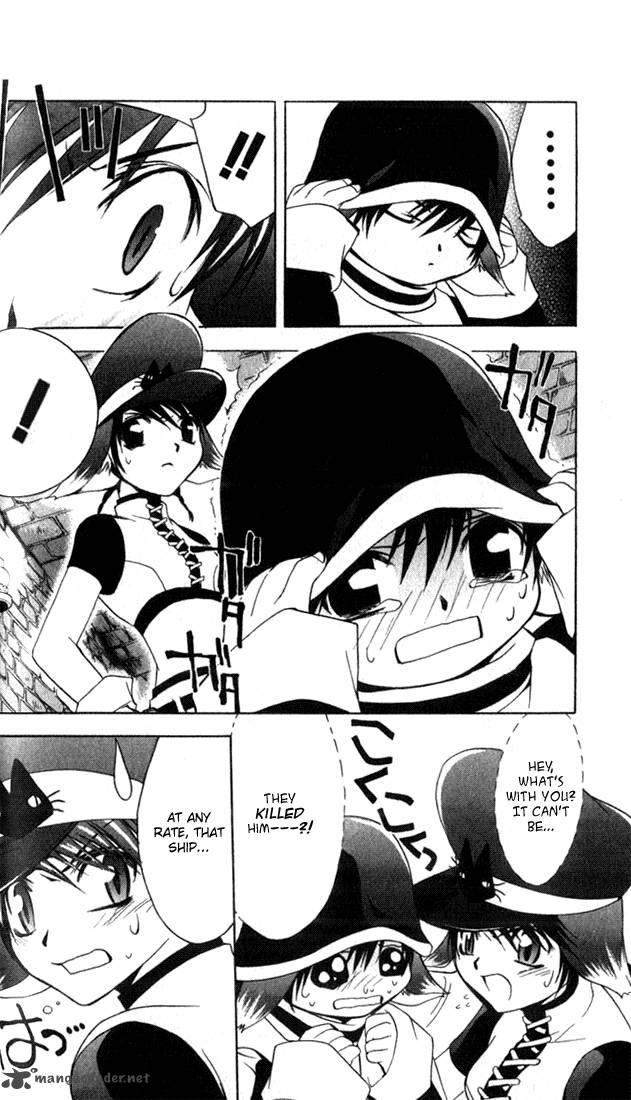 star_ocean_till_the_end_of_time_9_29