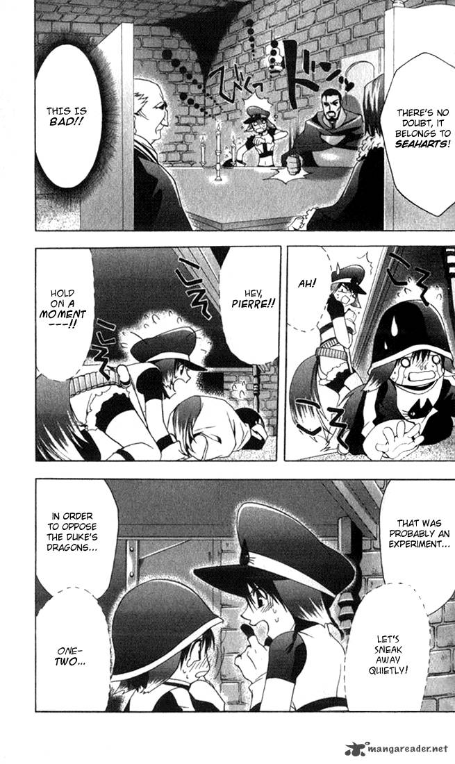 star_ocean_till_the_end_of_time_9_30
