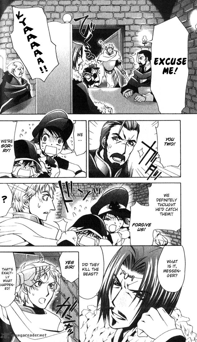 star_ocean_till_the_end_of_time_9_31