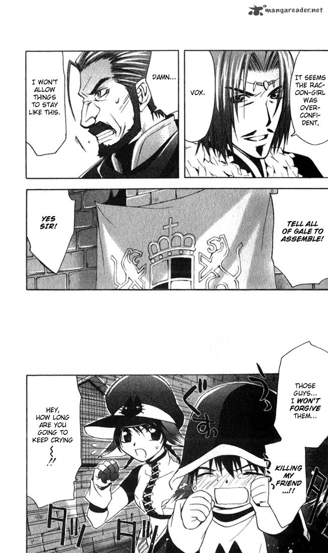 star_ocean_till_the_end_of_time_9_32