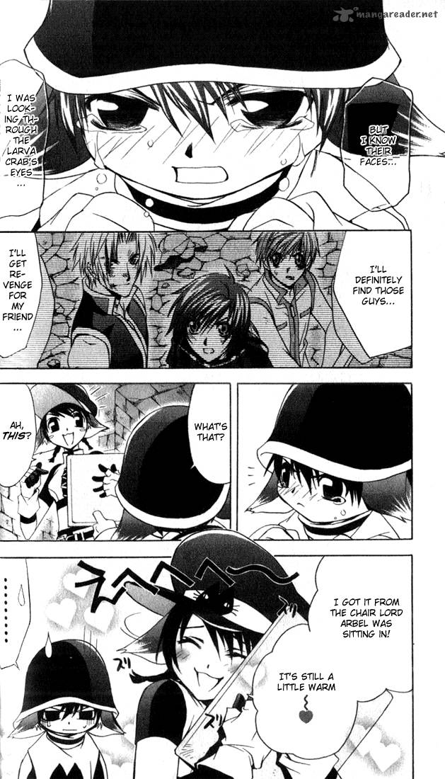 star_ocean_till_the_end_of_time_9_33