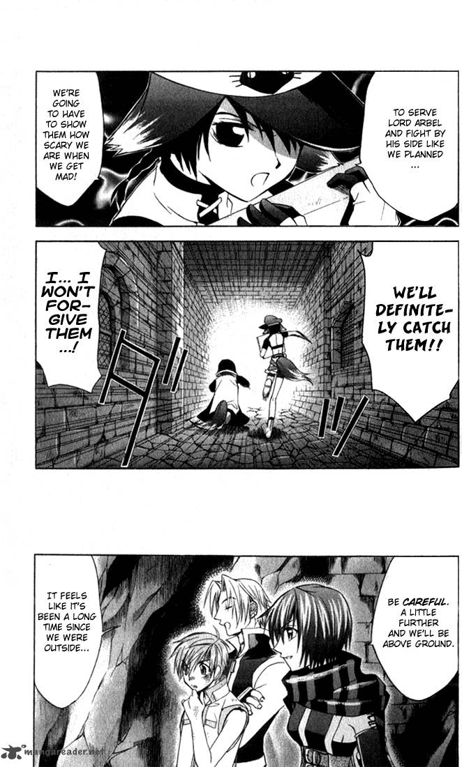 star_ocean_till_the_end_of_time_9_34