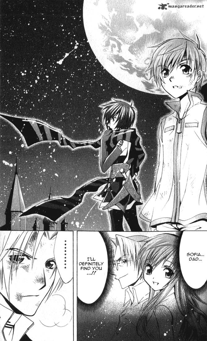 star_ocean_till_the_end_of_time_9_36