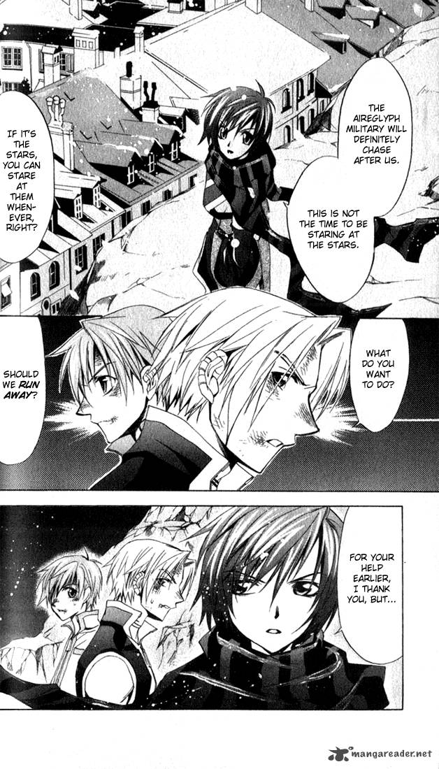 star_ocean_till_the_end_of_time_9_37