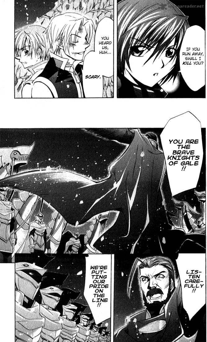 star_ocean_till_the_end_of_time_9_38