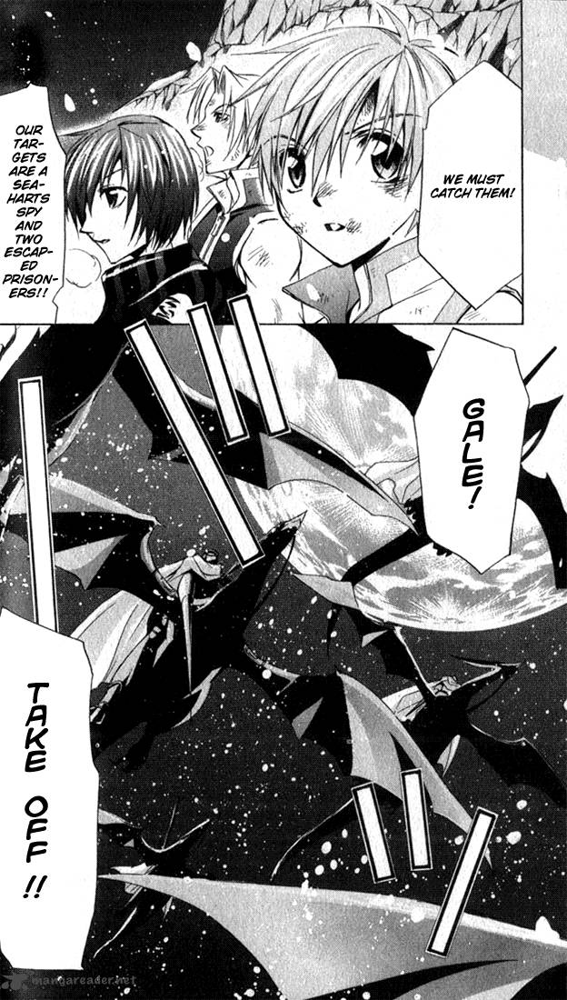 star_ocean_till_the_end_of_time_9_39