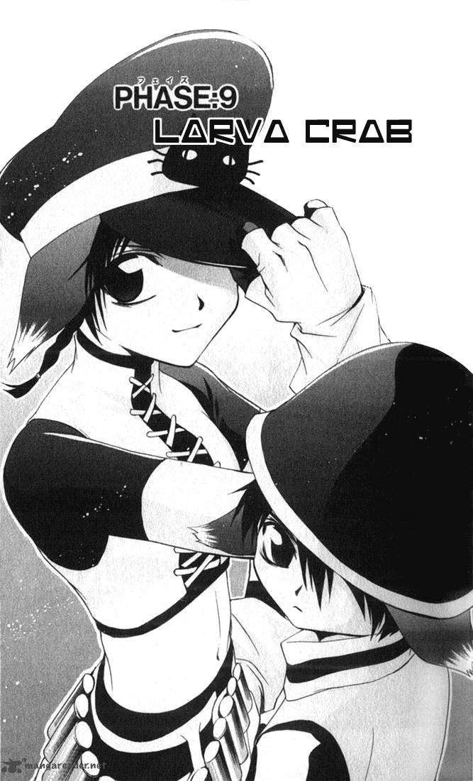 star_ocean_till_the_end_of_time_9_4