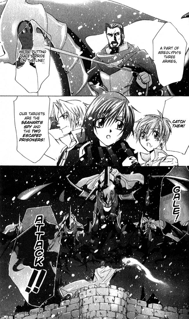 star_ocean_till_the_end_of_time_9_40