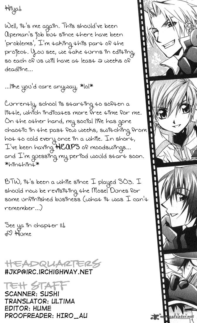 star_ocean_till_the_end_of_time_9_41