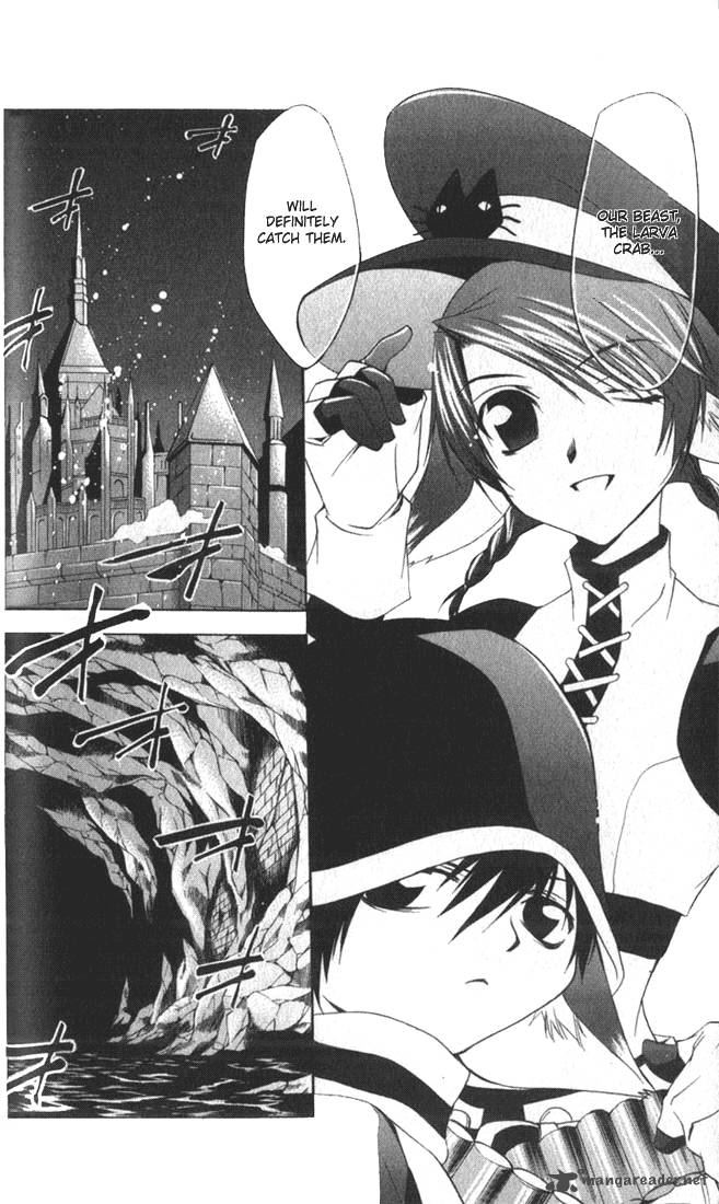 star_ocean_till_the_end_of_time_9_5