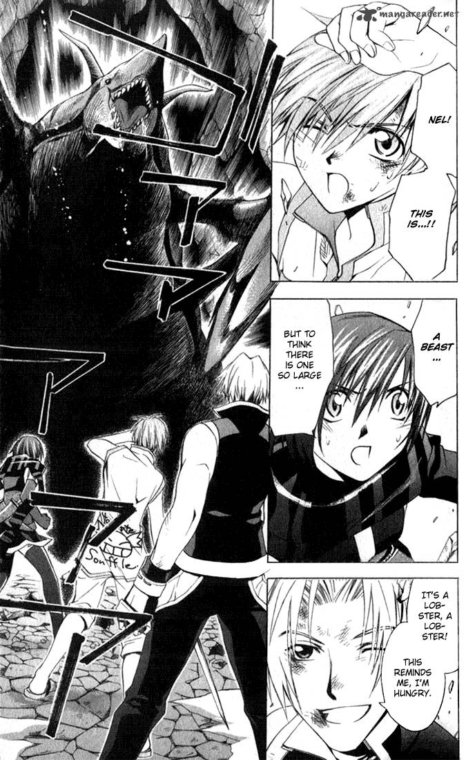 star_ocean_till_the_end_of_time_9_6