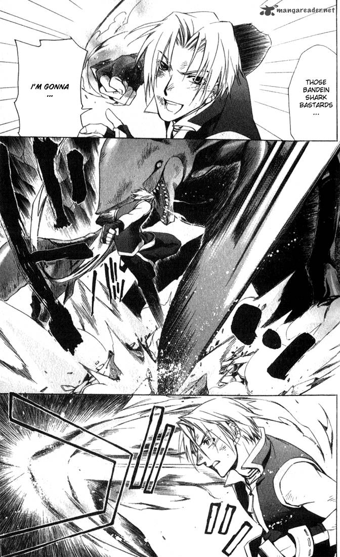 star_ocean_till_the_end_of_time_9_8