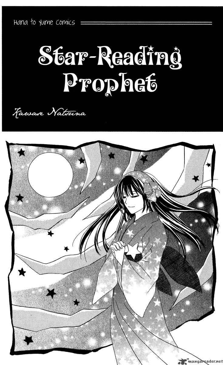 star_reading_prophet_1_3