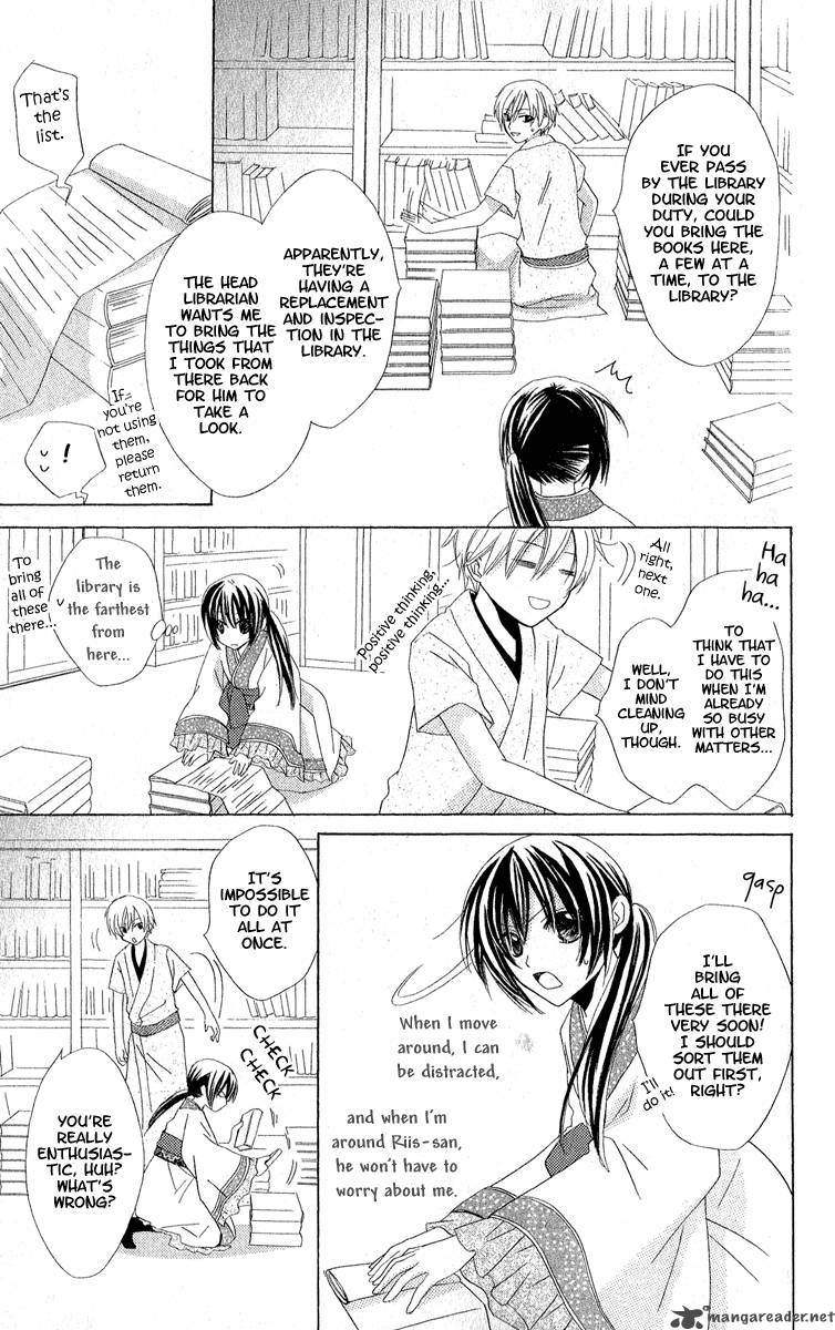 star_reading_prophet_2_13