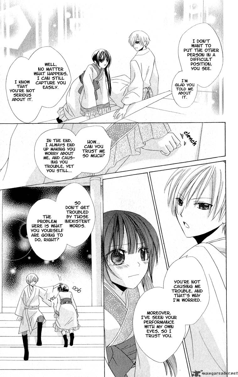 star_reading_prophet_2_33