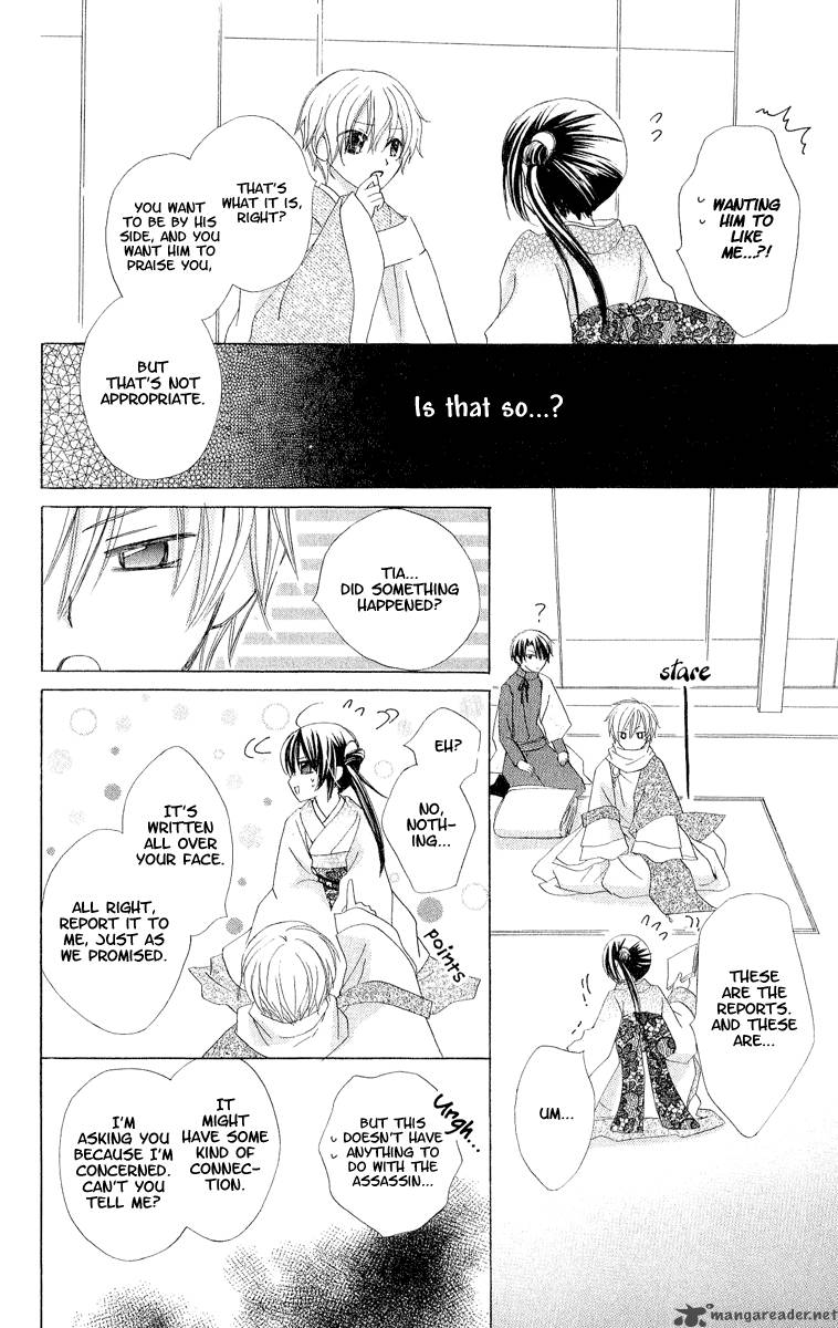 star_reading_prophet_3_21
