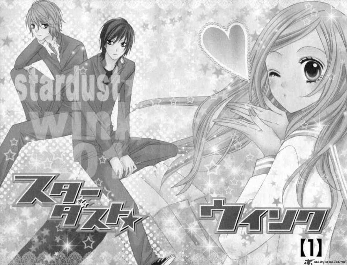 stardust_wink_1_12