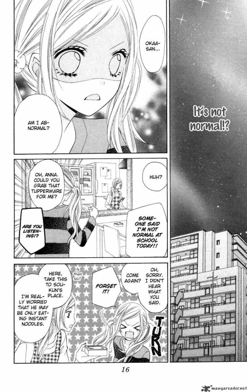 stardust_wink_1_23