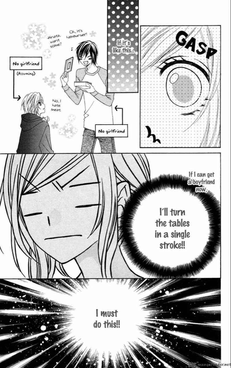 stardust_wink_1_32
