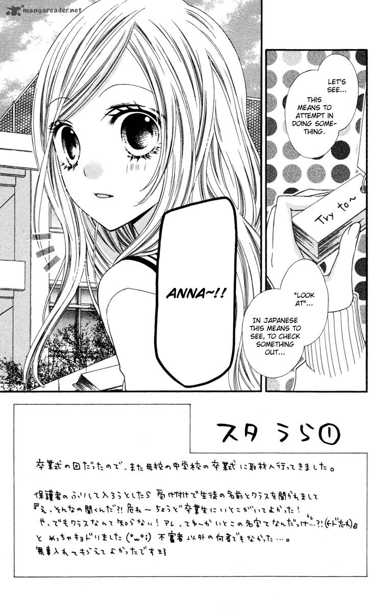 stardust_wink_16_10