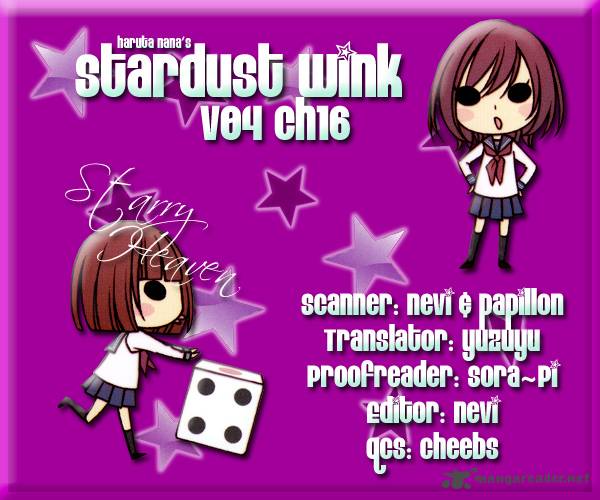 stardust_wink_16_3