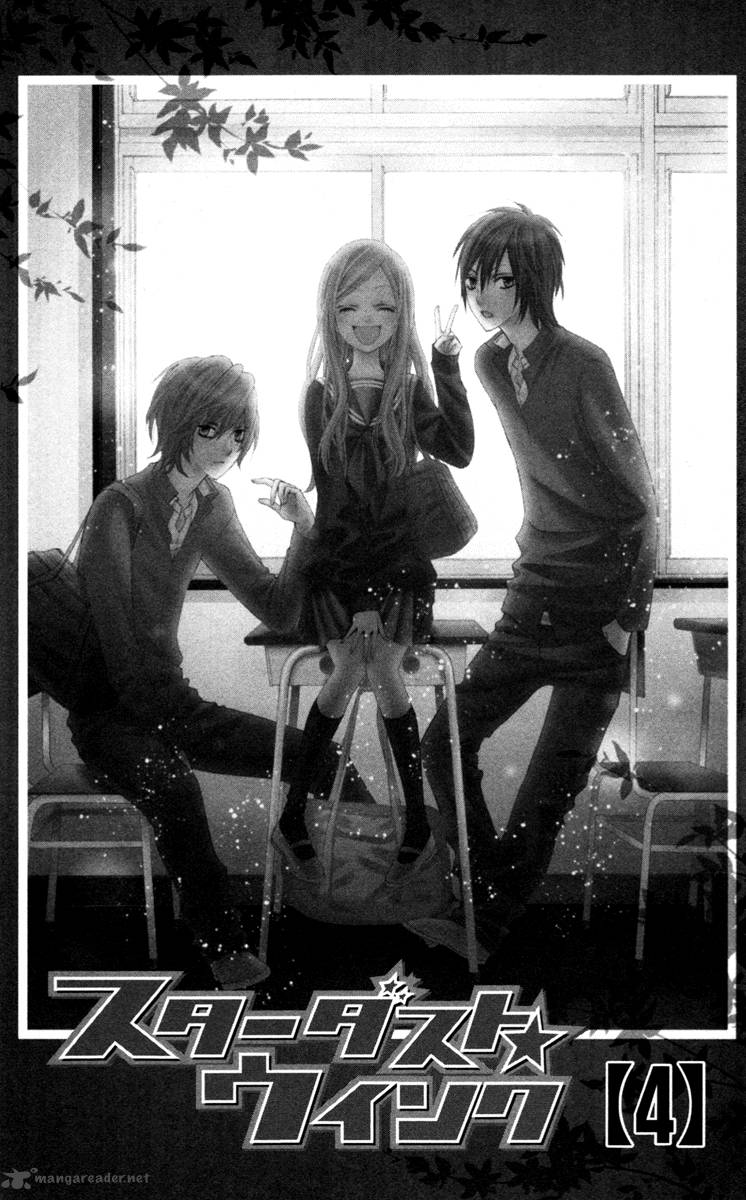 stardust_wink_16_8