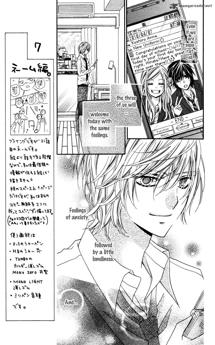 stardust_wink_18_8