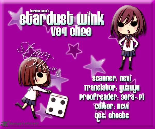 stardust_wink_20_3