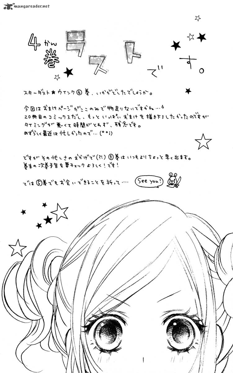 stardust_wink_20_35