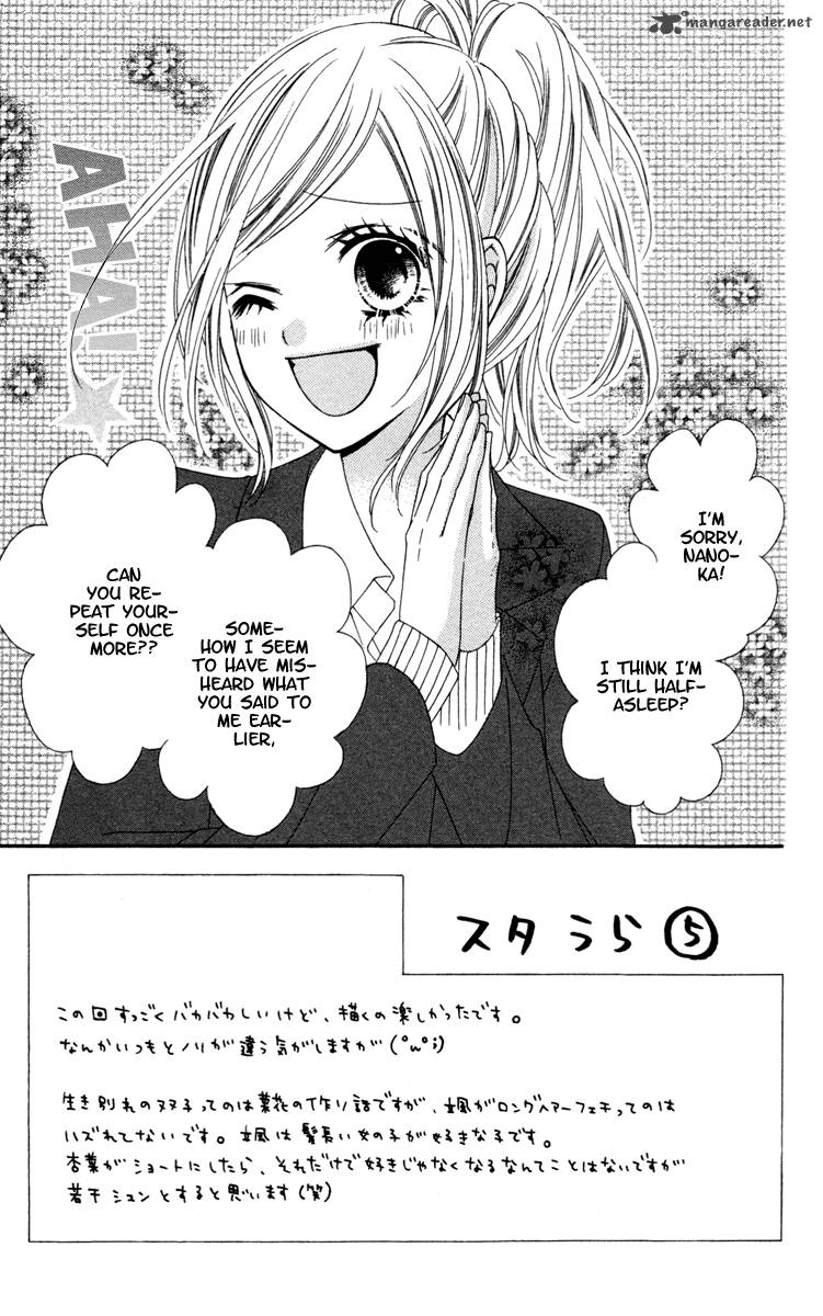 stardust_wink_20_4