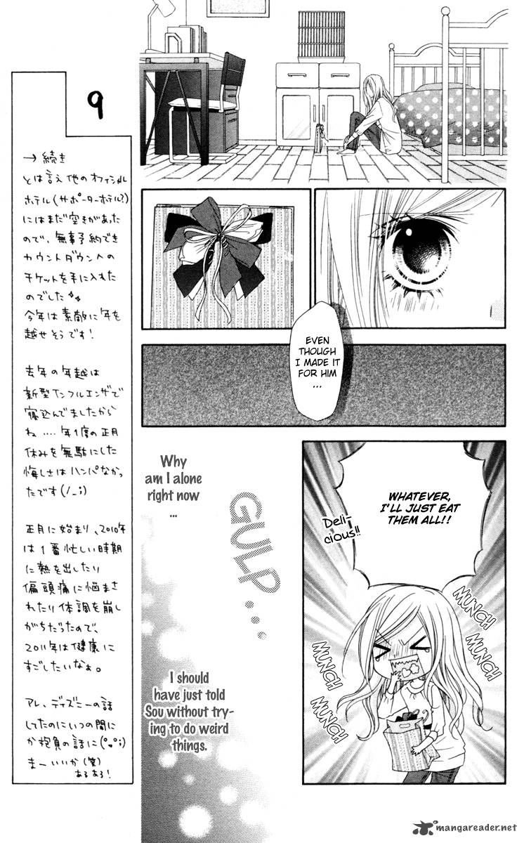 stardust_wink_23_16