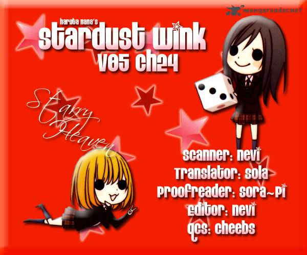 stardust_wink_24_3