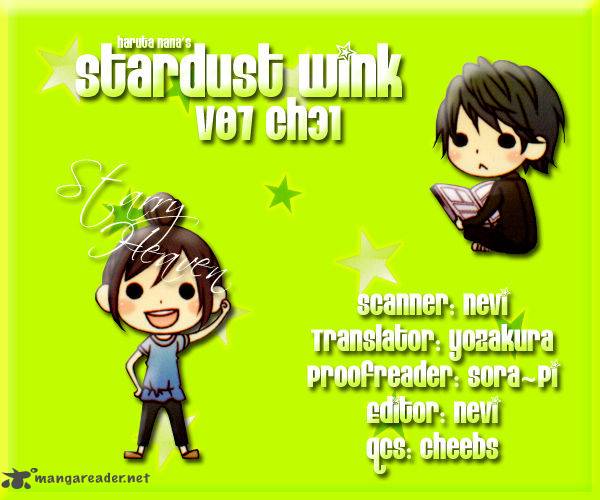 stardust_wink_31_1