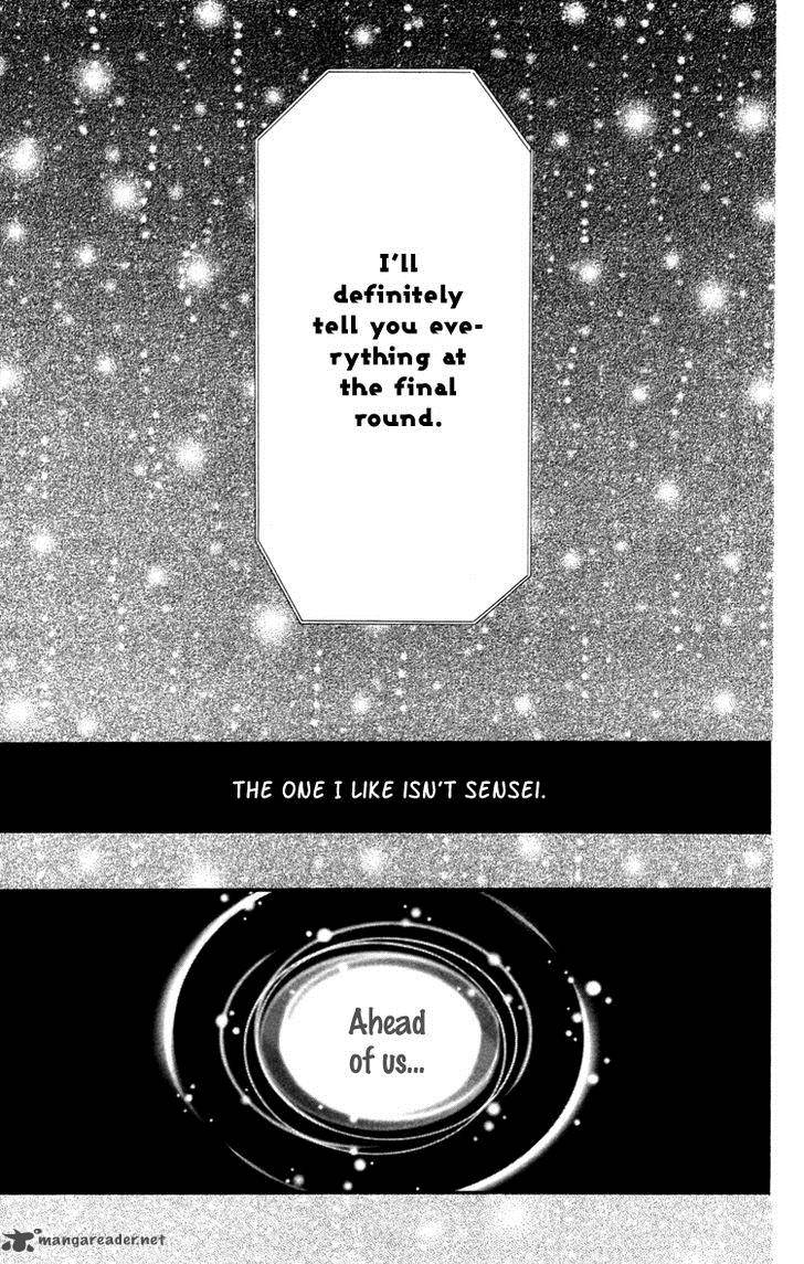 stardust_wink_31_32