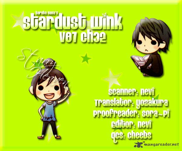 stardust_wink_32_1