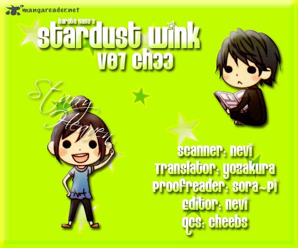 stardust_wink_33_1