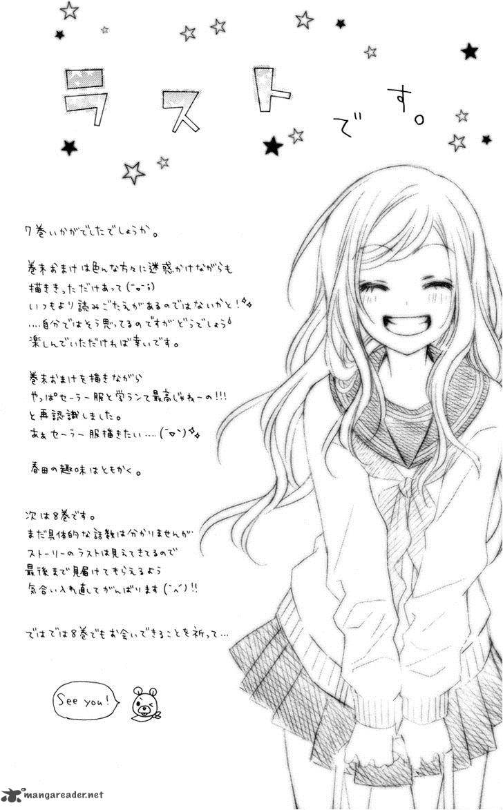 stardust_wink_33_40