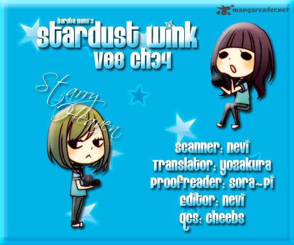 stardust_wink_34_1