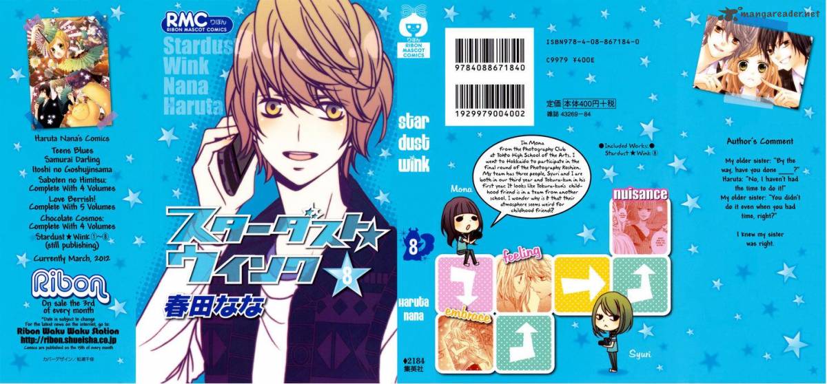 stardust_wink_34_2