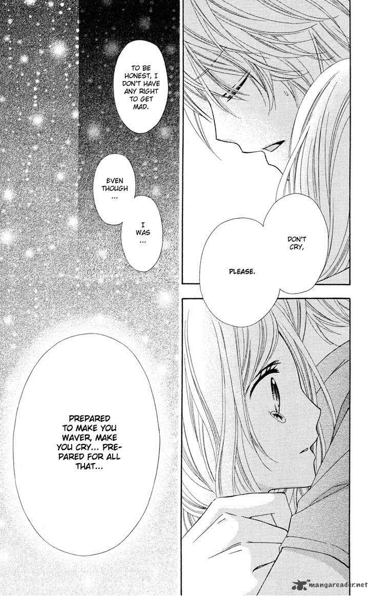 stardust_wink_34_32