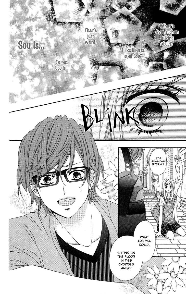 stardust_wink_46_4