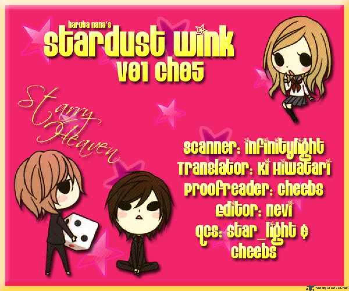 stardust_wink_5_4