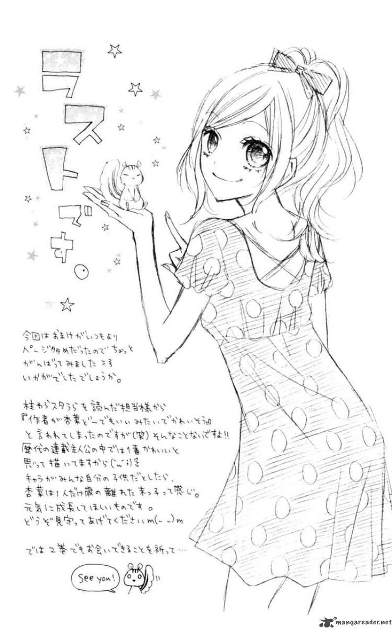 stardust_wink_5_40