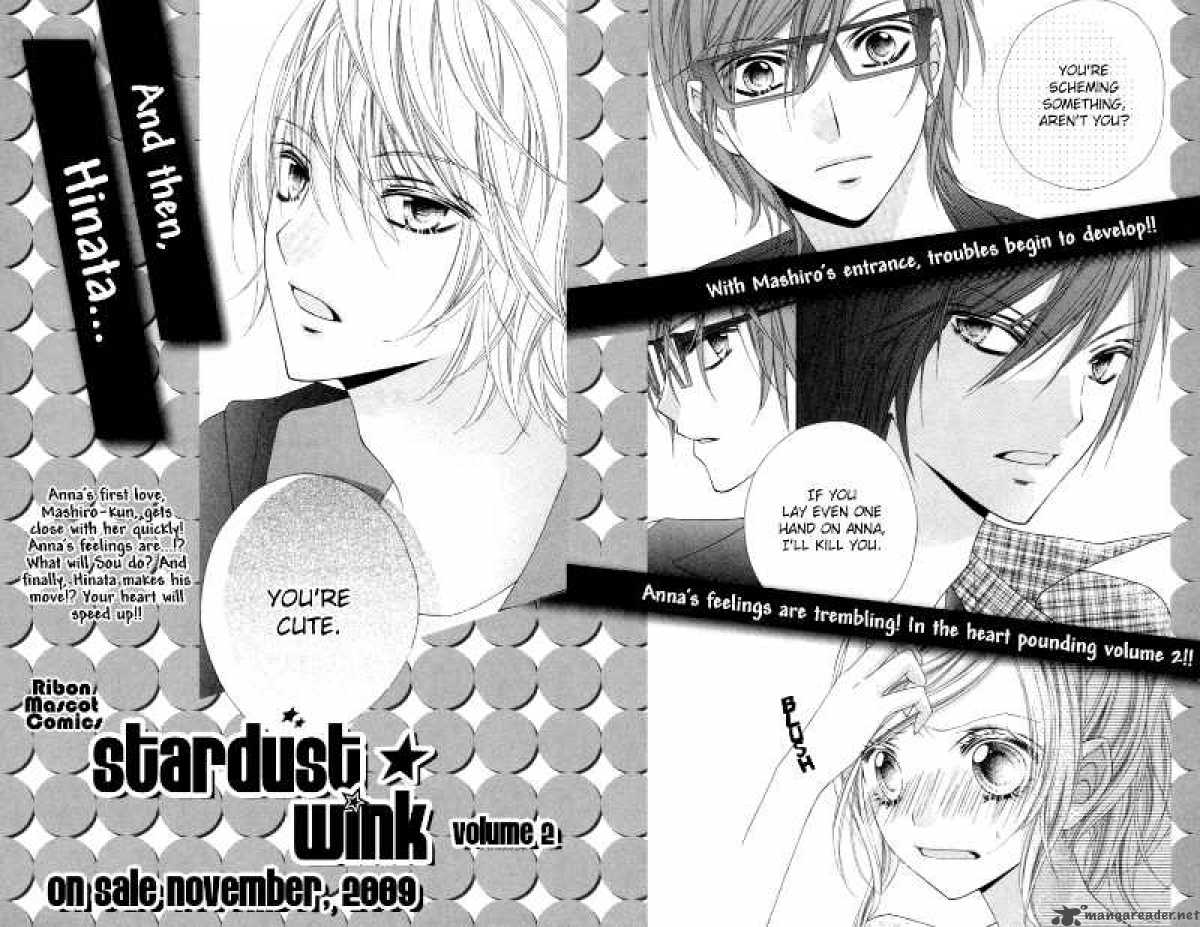 stardust_wink_5_42