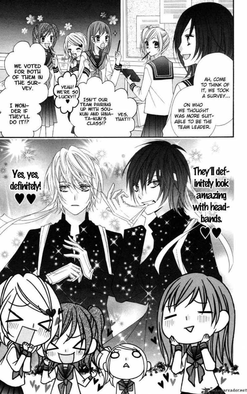 stardust_wink_8_15