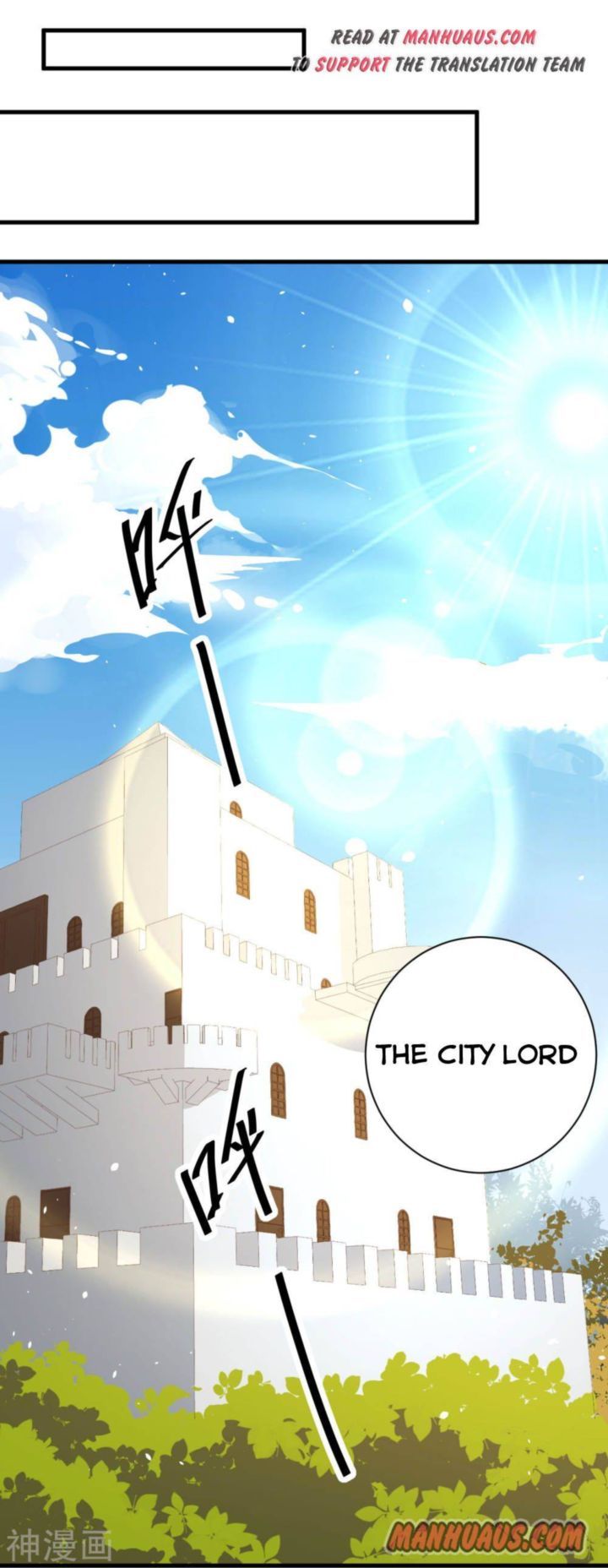 starting_from_today_ill_work_as_a_city_lord_60_21