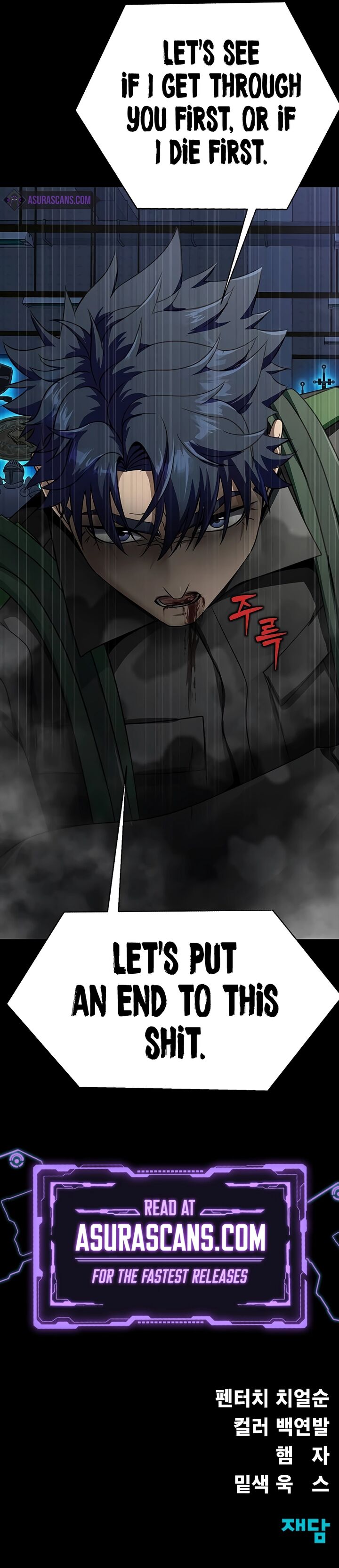 steel_eating_player_40_19