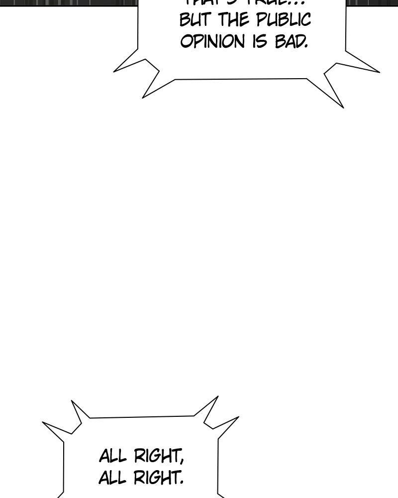 steel_eating_player_51_15