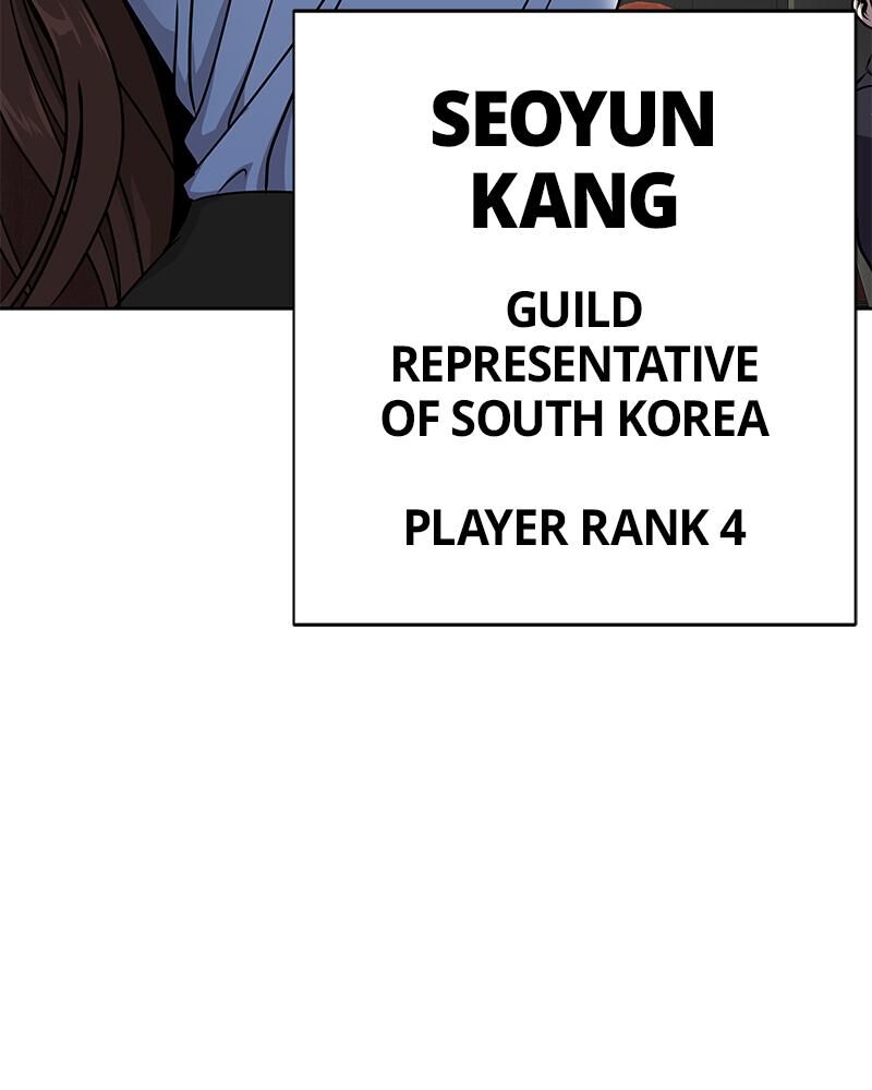 steel_eating_player_51_22