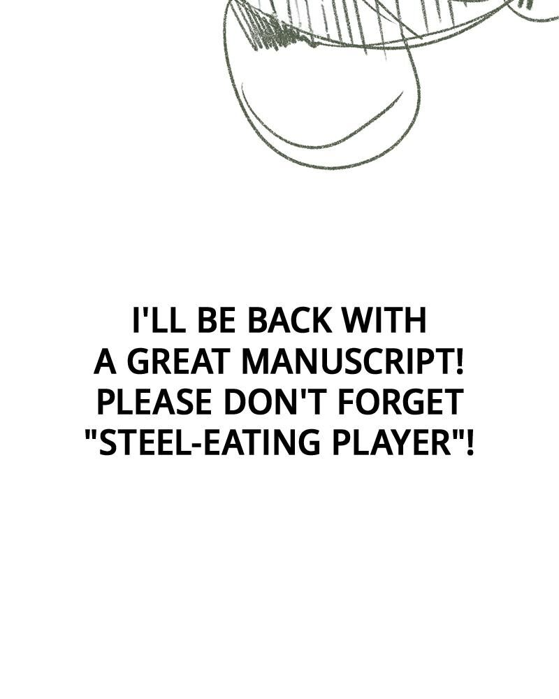 steel_eating_player_51_224